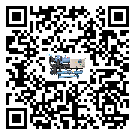 有效控制五金行業用小型精密冷水機能源消耗的方法(1)