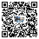 重慶市水冷式螺桿式的容積效率及使用優點