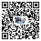 廣州市冷卻機(jī)添加冷媒要注意什么