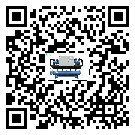 福建省在風冷螺桿式冷水機安裝時注意問題