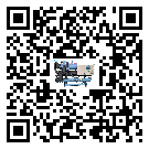 天津市加熱式冷水機經常高低壓故障，應該怎么處理呢？
