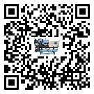 青海省在加熱式冷水機安裝時注意問題