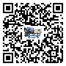 小型精密冷水機詞的廣泛應用給各行業帶來哪些好處