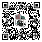 怎么處理潮州市小型精密冷水機的冷水不循環問題