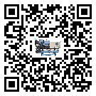 廣東省引起水冷防爆冷水機詞高壓問題的因素有哪些