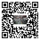 佛岡縣風冷式冷水機_風冷制冷設備_工業冷水機廠家