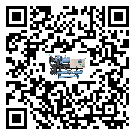 廣西壯族自治區(qū)工業(yè)分體式冷水機(jī)的兩大制冷方式介紹