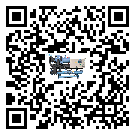 天津市低溫鹽水機組的主要架構有哪些