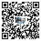 河南省冷凍機結冰的解決方法有哪些？