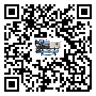 河南省工業(yè)速凍機運行時的四大程序(1)