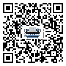 安徽省模具行業(yè)水冷式制冷機(jī)冷凝器污垢的清除方法