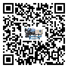 揭陽市螺桿式冷水機安裝使用的標準細節(1)