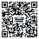 汕尾市風冷螺桿式冷水機結冰的解決方法有哪些?