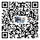 佛山市醫療行業低溫冷水機的特點與使用方法(2)