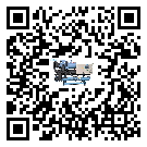 客戶發過來的替換詞在臺灣省應用中出現散熱不良要怎么處理