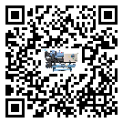 遼寧省工業冷水機的節能方法