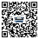 義縣水冷式螺桿式的選擇考慮要素