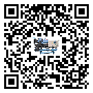 茂名市速凍機(jī)的制熱換熱器的介紹