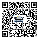 梅州市水冷式冷水機系統的檢查工作該怎么做(2)