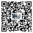 韶關市半封閉式冷水機的節能方法