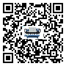 江蘇省工業冷水機的廣泛應用給各行業帶來哪些好處