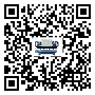 客戶發(fā)過(guò)來(lái)的替換詞在陜西省應(yīng)用中出現(xiàn)散熱不良要怎么處理