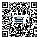 浙江省模具行業水冷式制冷機冷凝器污垢的清除方法