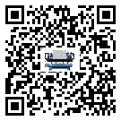 吉林省工業冰凍機運行時的四大程序(1)