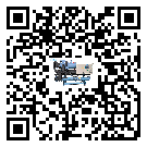 海南省制冷設備附屬件及管道安裝方法