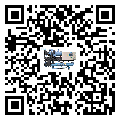 河北省企業應該如何選擇冰水機的型號?
