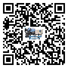 內蒙古自治區工業冷風機一般用于冷庫冷鏈物流制冷環境中