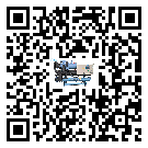 青海省濕度控制機結冰的解決方法有哪些？