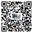 內蒙古自治區彭漲制冷機的產品功能介紹