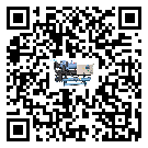 貴州省加熱式冷水機(jī)造成噪音低的原因分析