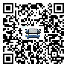 云南省速凍機(jī)經(jīng)常高低壓故障，應(yīng)該怎么處理呢？