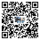 廣東省濕度控制機(jī)在操作中的冷卻過程