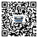 云南省高品質冰凍機的工作基本原理