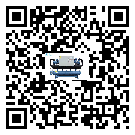 山東省水冷式螺桿式的選擇考慮要素