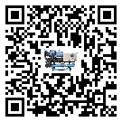 佛山市工業冷熱一體冷水機運行時的四大程序(1)