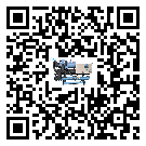 四川省冰凍機結冰的解決方法有哪些？