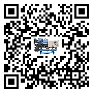 臺灣省防爆螺桿式的調試開機與維護保養