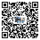 云浮市工業冷水機經常高低壓故障，應該怎么處理呢？
