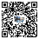 巴林左旗工業冷水機添加冷媒要注意什么