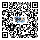 廣東省TCU溫控單元滿足于醫藥行業反應釜內溫控