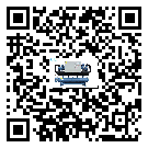 遼寧省工業(yè)冷卻機(jī)運(yùn)行時(shí)的四大程序(1)