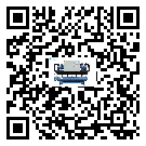 肇慶市在工業空氣冷水機安裝時注意問題