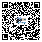 四川省工業冷風機一般用于冷庫冷鏈物流制冷環境中