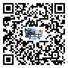 廣西壯族自治區分體式冷水機的節能方法