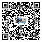 中山市冷凍機結(jié)冰的解決方法有哪些？