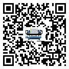 梅州市TCU溫控單元滿足于醫(yī)藥行業(yè)反應(yīng)釜內(nèi)溫控